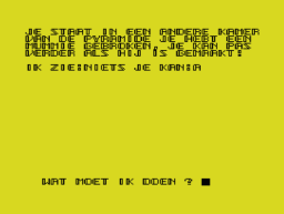 Game Pyramide screenshot