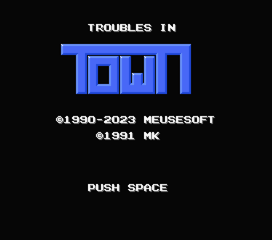 Game Troubles in Town screenshot